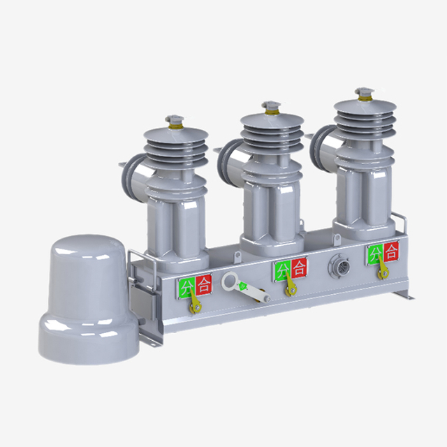Primary And Secondary Fusion Pole-mounted Circuit Breaker-ZW32-12