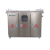 Low-voltage Integrated Distribution Box -JP Low-voltage Integrated Distribution Box